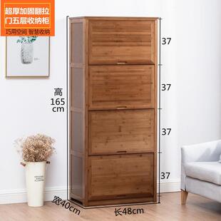 正品实木斗柜子收纳柜卧室抽收屉纳柜简物杂柜木质置物柜约楠竹收