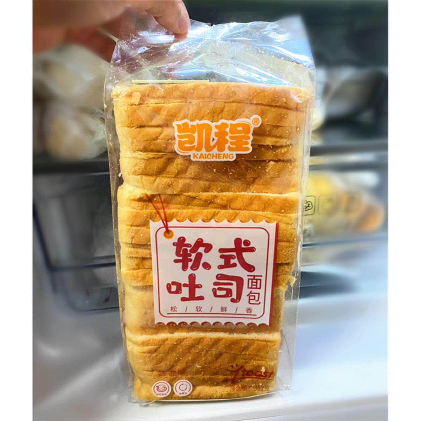 新日期凯程三明治材料吐司切片面包片商用早餐厚蛋切土司餐厅西多