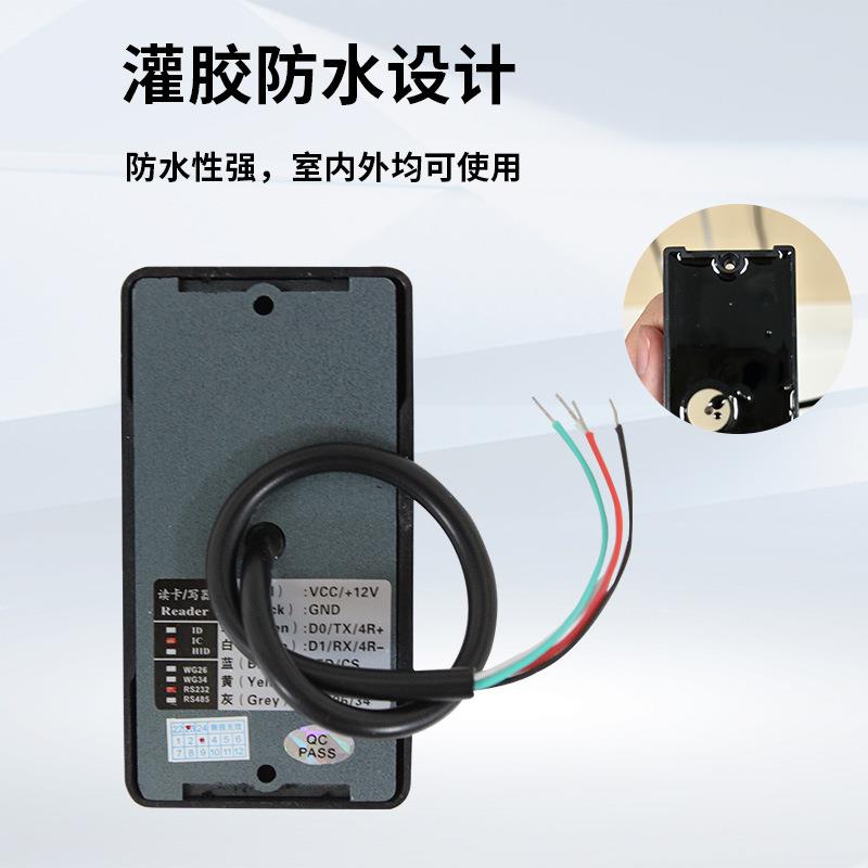 125KhzZY-R105门禁读头i卡韦根26WG34刷卡器RS223接口门d禁h读卡