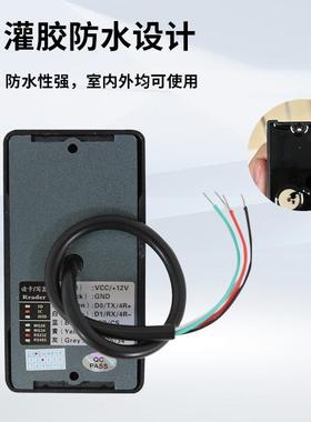 125KhzZY-R105门禁读头i卡韦根26WG34刷卡器RS223接口门d禁h读卡