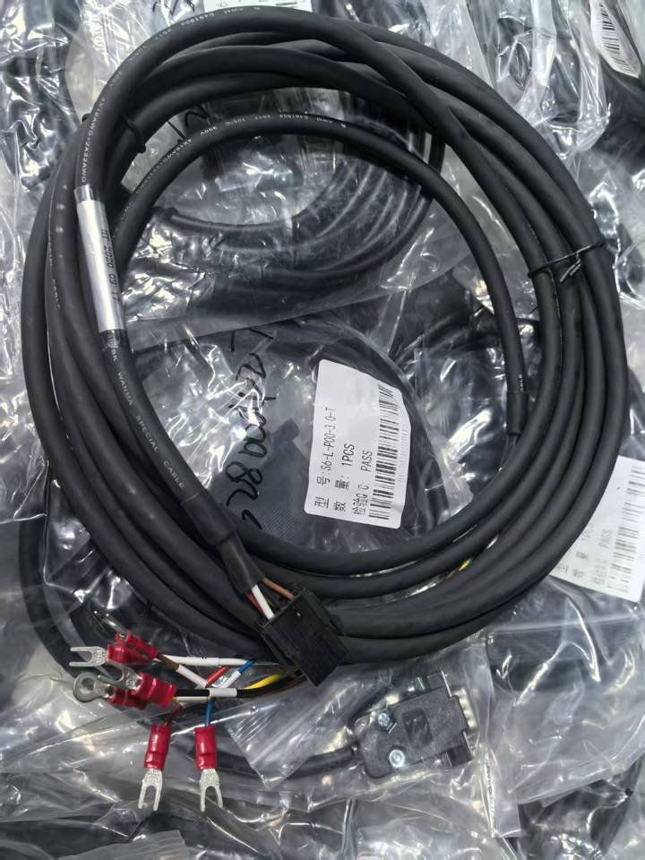 11月19日深圳处理全新原装库存胜蓝mini型8位防水接线盒一批（合计84条）（广东深圳）网络拍卖公告