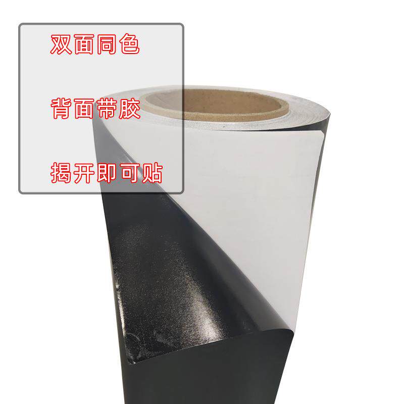 鱼缸背景纸鱼缸磨砂贴纸加厚防水防刮黑蓝白色磨砂背景纸鱼缸壁纸