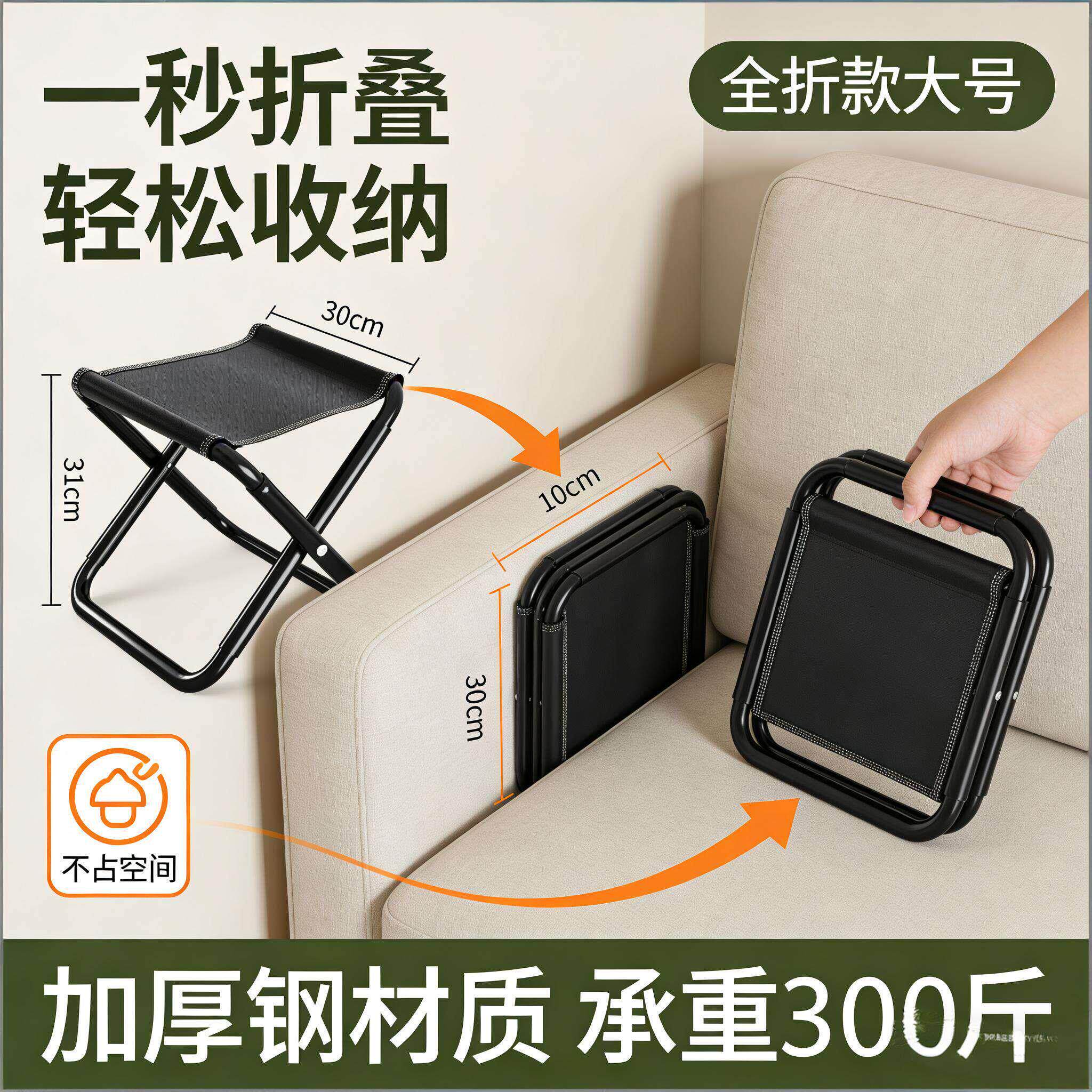 可调节升级两用款踏办公室垫脚椅午休椅便携钢琴凳脚踏凳搁脚凳