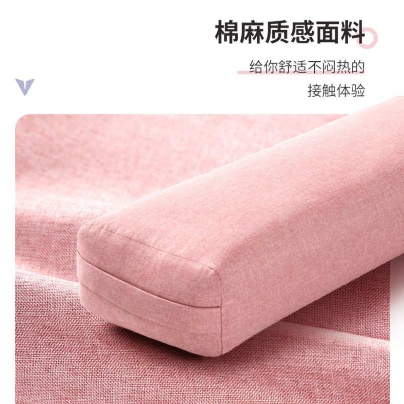 甫士专业瑜伽抱枕艾扬格初学者辅具阴瑜伽专用枕圆柱抱枕瑜伽腰枕