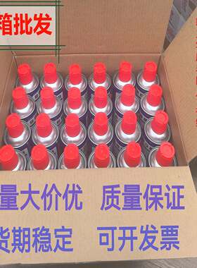 wd防锈40润滑油除锈剂金属螺栓松动清洗油400/500/350整箱d40