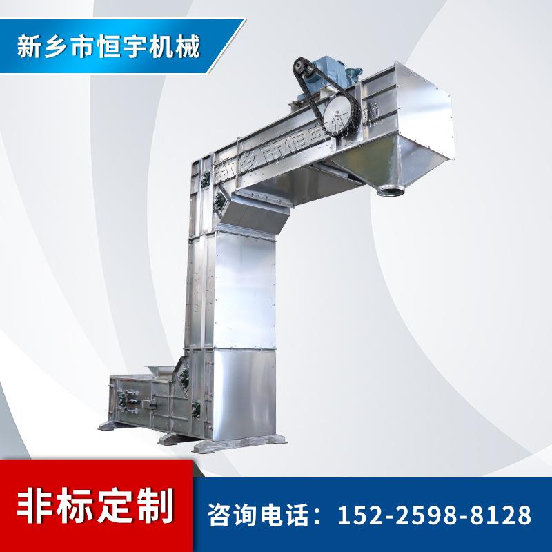 柱状活性炭用Z型斗式提升机耐火材料多点卸料斗式上料机