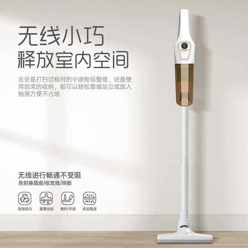 手持式强劲大功率桌面地毯清洁机便携无线真空吸尘机家车两用