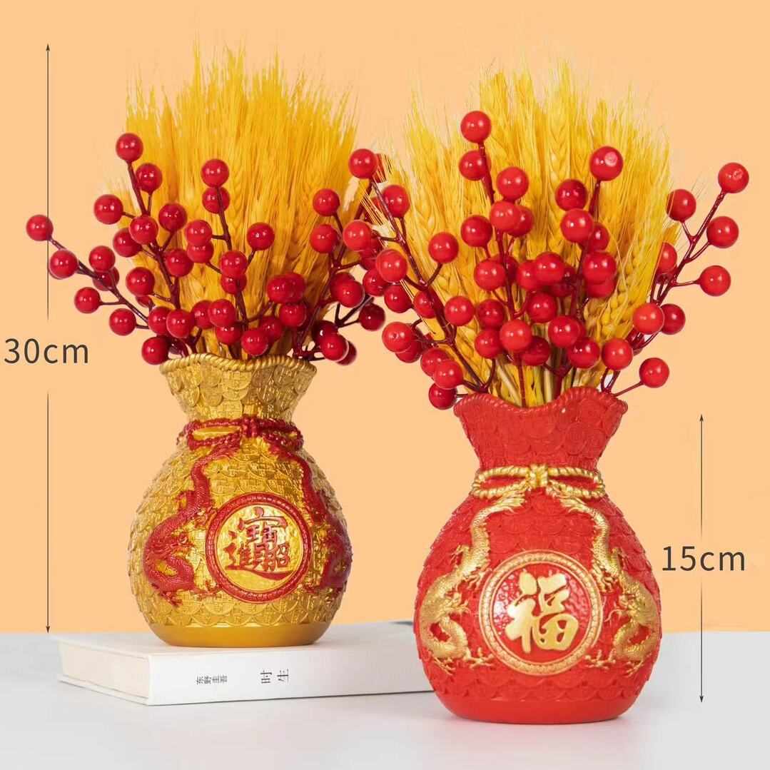 麦穗福袋花瓶蛇年摆件客厅乔迁发财果年宵花插花酒柜电视柜装饰品