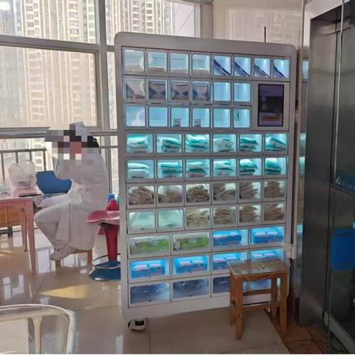 医疗耗材格子柜自动售卖机24小时医院便民柜设备医柜贩卖机