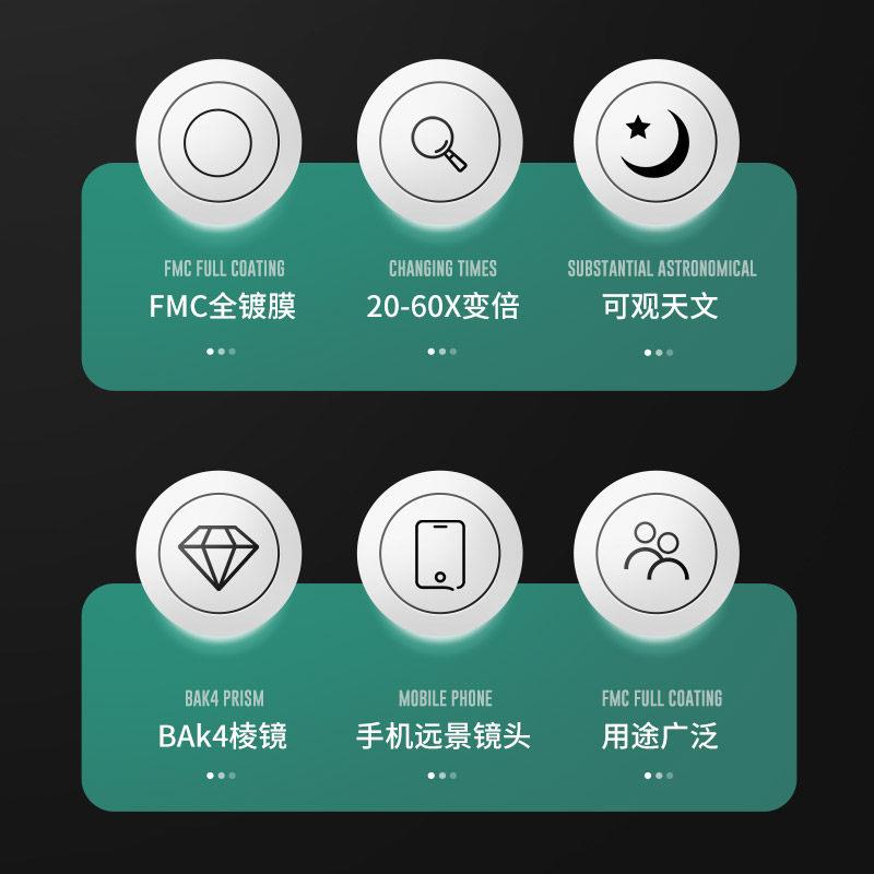 单暗鹰LY02筒微光夜观视望远高倍7高清专业级鸟镜镜25-5倍可拍照
