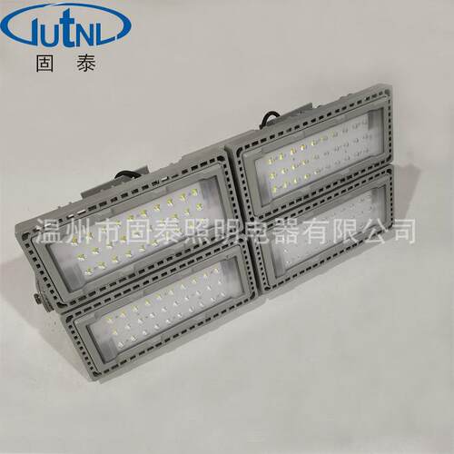 NTC9280-400WLED投光灯防水防尘HRFT-E三防泛光灯200W