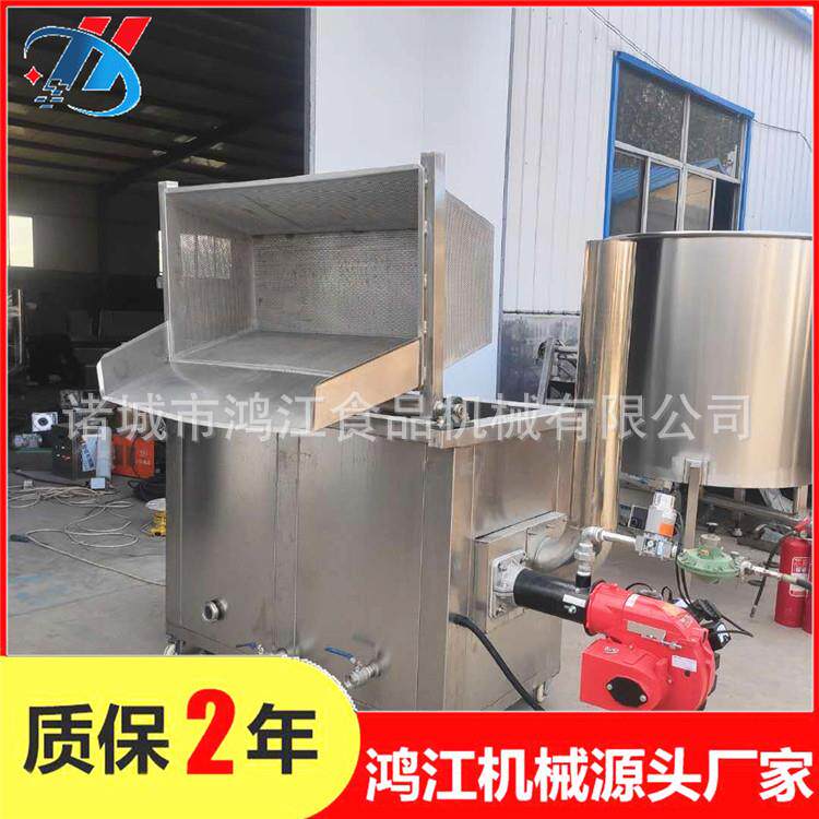 燃气油炸机沙琪玛油炸设备商用脆枣休闲食品加工长行炸锅电加热
