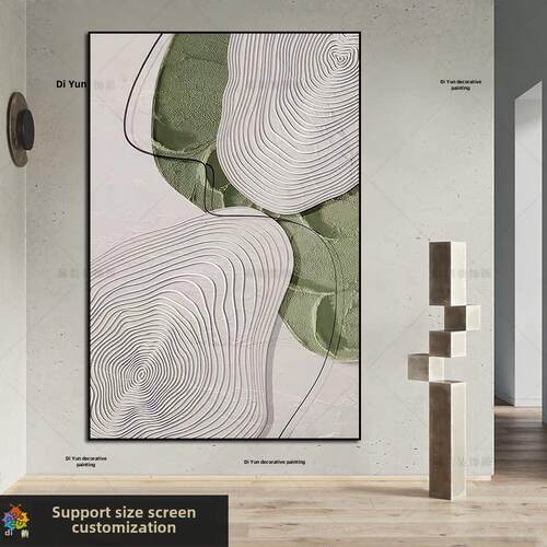 抽象几何客厅装饰画现代极简餐厅家居壁画样板房软装高端挂画