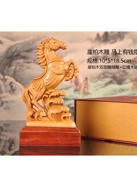 高档崖柏木竹报平安马上有钱装中式彷古小摆雕件客玄关家居厅招财