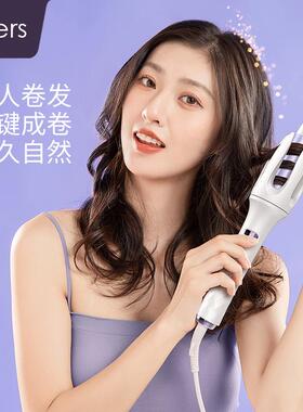 全自动卷发棒大卷大波浪负离子多功能卷发器懒人卷发28mm电卷棒