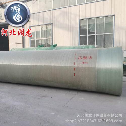玻璃钢通风管道缠绕管道供水排水管道电缆穿线管玻璃钢夹砂管道厂