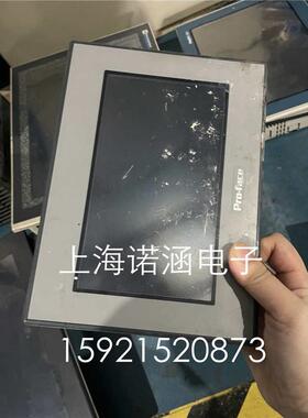 原装普洛菲斯触摸屏GC-4401W PFXGE4401WAD功能包好成色实图