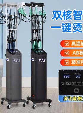 数码烫发机艾文热烫机器发廊理髲店陶瓷卷发美发智能恒温机美发店