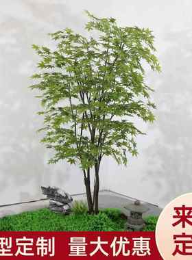 仿真绿植绿色枫树槭枯山水MUD景观盆景假树鸡地摆件爪仿真绿植落