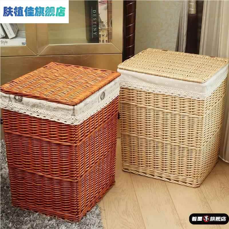 框框收纳筐脏衣服款袜子储物竹筐藤编带盖子北欧简约筐子