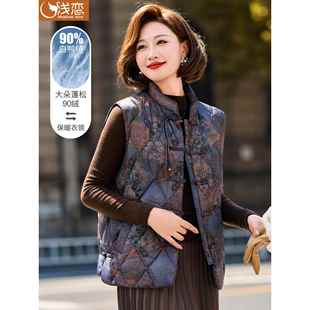 妈妈洋气短款羽绒服马甲中年女装秋冬装新中式中老年婆婆马夹外套