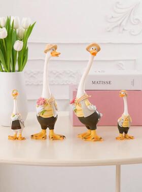创意可爱一家四口小鸭子摆件客厅玄关电视柜陈列柜酒柜治愈系装饰