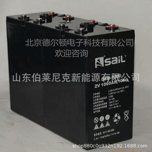 风帆蓄电池GFM 15002V1500AH太阳能免维护蓄电池通讯船舶直流