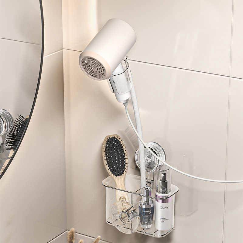 懒人吹风机置物架支架吸盘壁挂免打孔浴室卫生间收纳吹风筒支架,家庭/个人清洁工具,吹风机置物架,淘宝优惠券,粉丝福利购,淘宝优惠卷