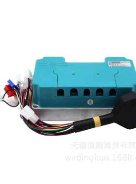 Fardriver南京远驱50A/680A无刷直流电机控制器智能静音ND72680