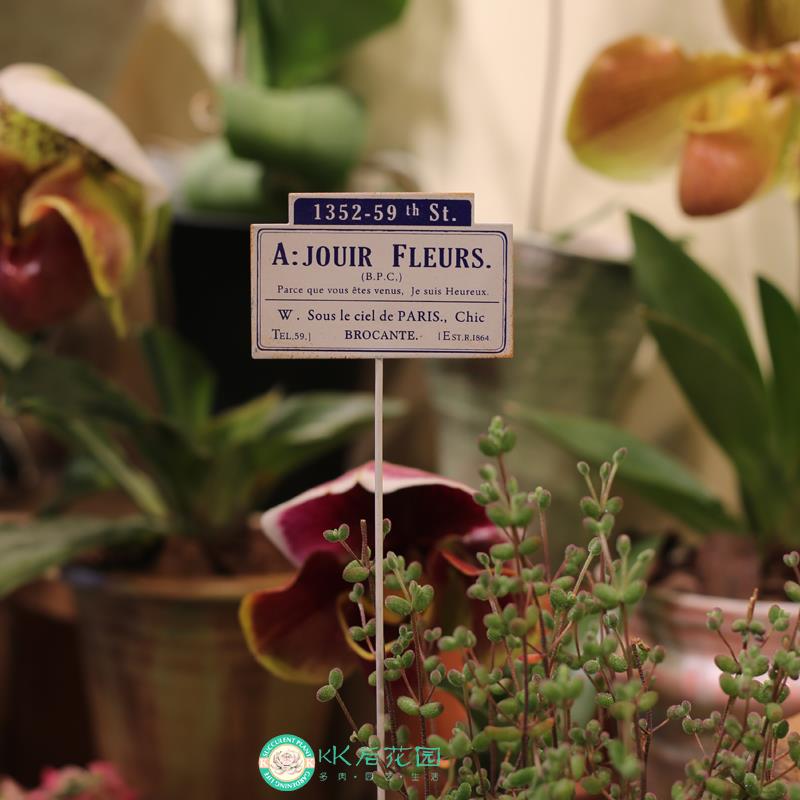 日系杂货风铁艺花插做旧铁皮路灯路杆路牌INS风插件 满28包邮