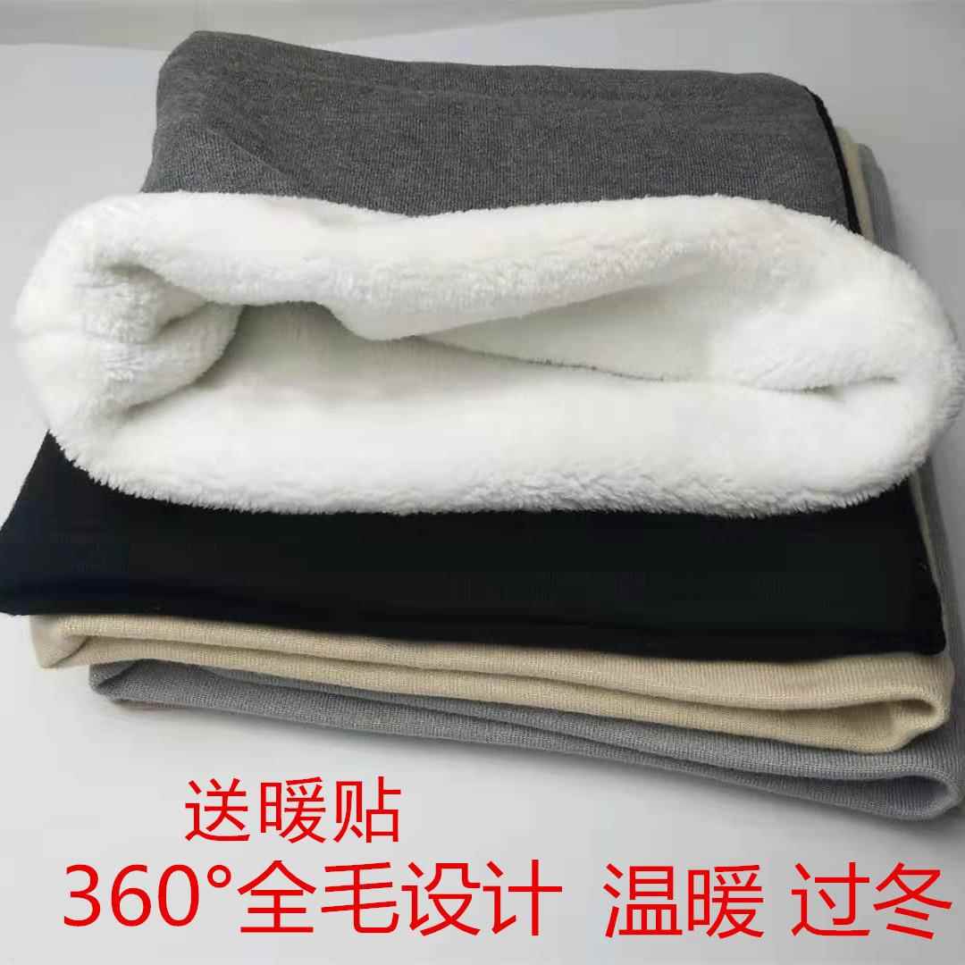 保暖护腰秋冬带女士腰部加绒腹部防寒暖肚子男肚围大人神器防着凉