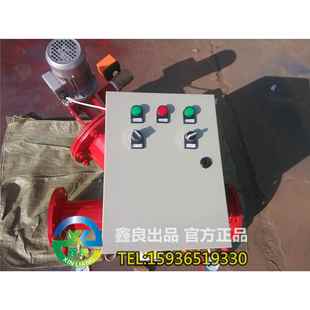 型 DN65 全自动刷式 D50DN65 工厂直 过滤器 全自动自过清洗Y滤N器