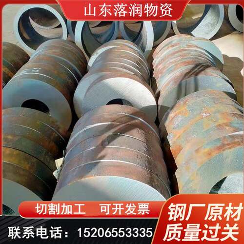 Q345B无缝钢管热轧管低合金厚壁无缝管可切割零售40cr合金钢管