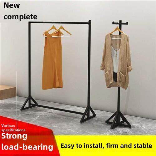 Clothing store display rack floor hangers for men and women