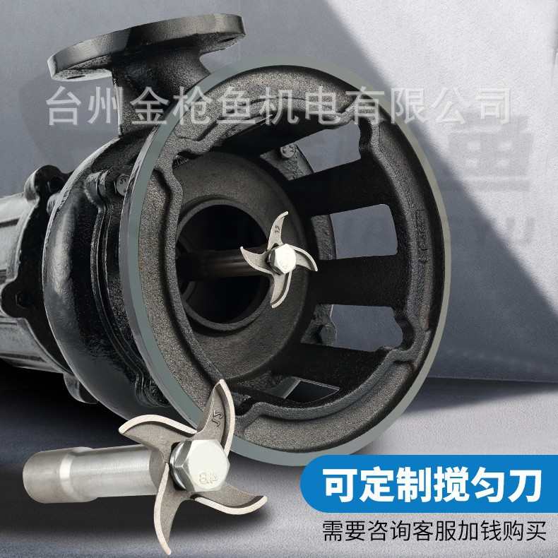 WQ污水泵高扬程大功率45KW潜水泵排污泵切割380v地下室排污泵