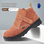 防烫工地安全鞋 盖工作鞋 男女电焊工钢头防砸魔术贴鞋 盾王劳保鞋