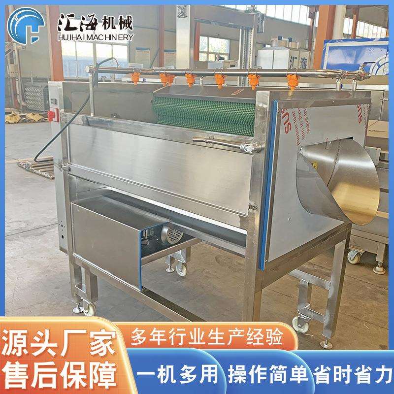 全自动毛辊清洗机设备白萝卜去皮清洗机设备白薯去皮机设备