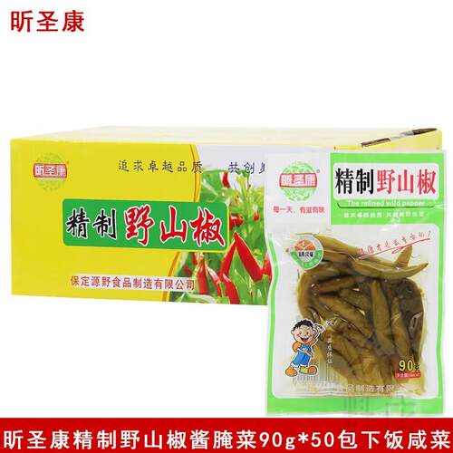 昕圣康精制野山椒酱腌菜90g*50袋整箱商用腌制小米辣泡椒凤爪原料