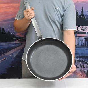 厨房专用平底锅大号煎牛排的平底锅电磁炉专用不粘锅平底锅商用