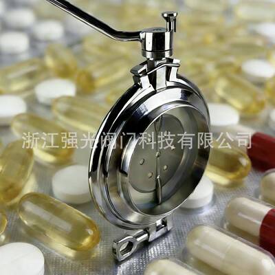316L制药级ADP，ADF，卫生级不锈钢快装包胶胶囊片剂蝶阀