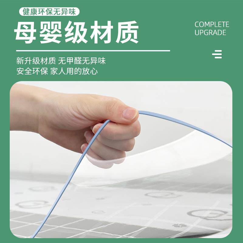 椭圆油折叠软桌垫透明玻圆桌桌垫形璃免洗防防水耐高温防烫PVC圆