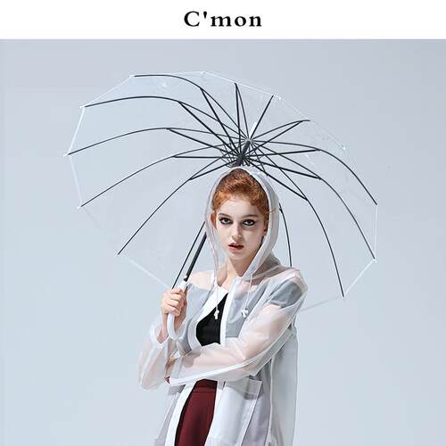 高档Cmon加厚透雨伞女日系小新个性学生明创雨意清男晴伞长柄双人
