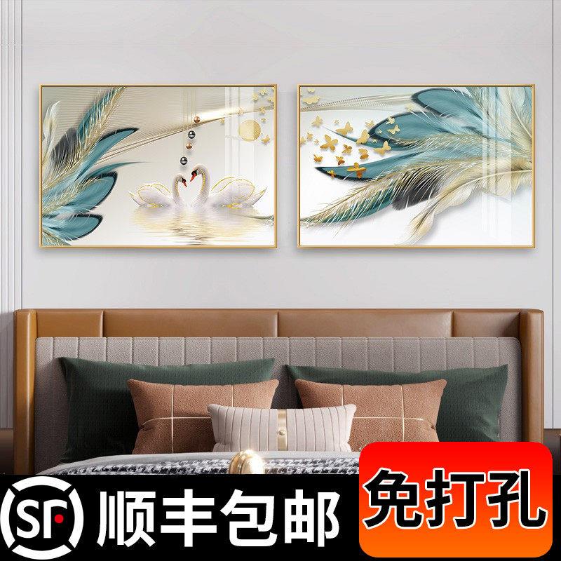 卧室床头装饰画现代简约温馨宾馆房间挂画轻奢壁画两联主卧挂画