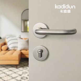 304不锈钢门锁室内静音房门锁卧室实木大压把执手锁静音锁把手