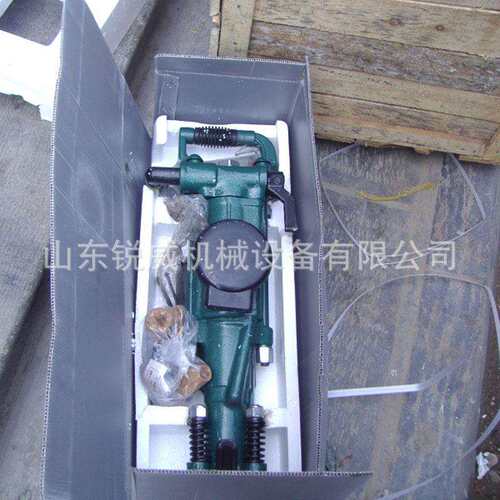凿岩机YT29气腿式凿岩机配件YT24型气腿凿岩机