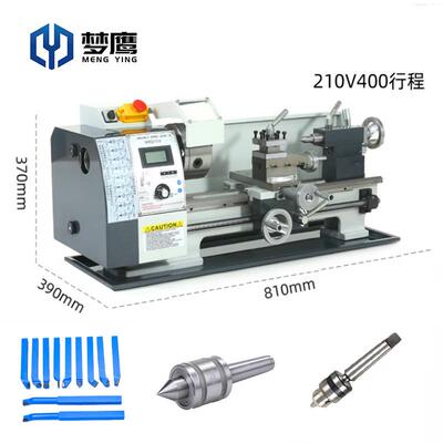 家用210桌面金属加工车床微型台式小车床大功率无刷电机小型机床