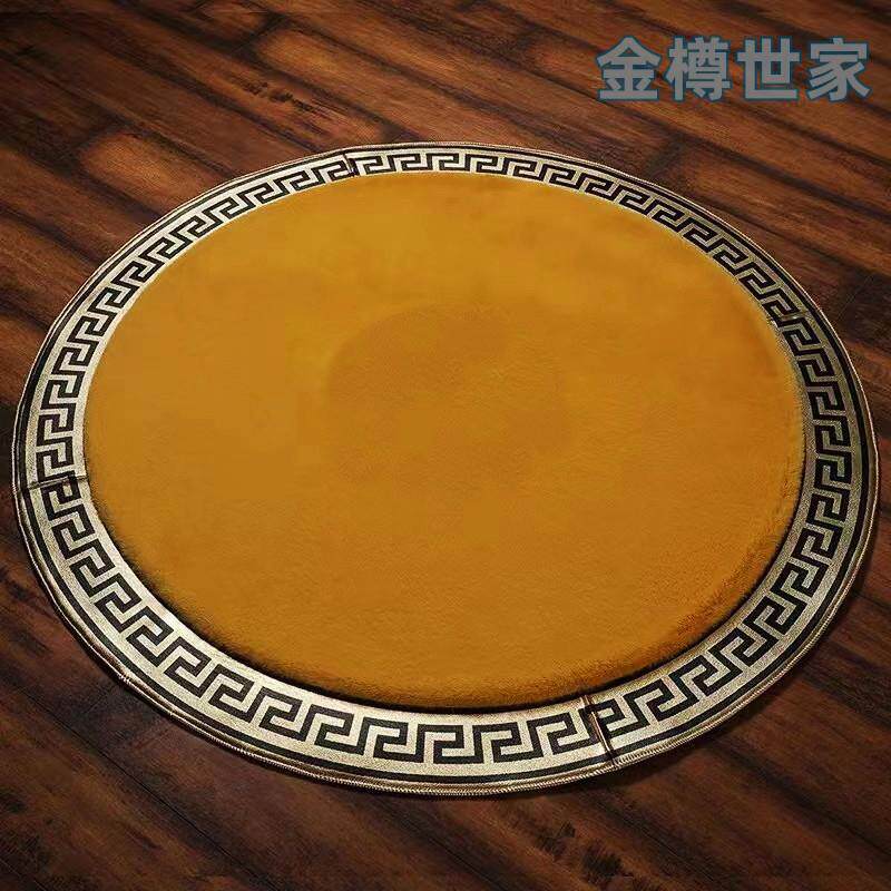 圆形地毯烫金仿兔毛新中式复古风加厚茶几毯摇椅地垫家用耐脏满铺