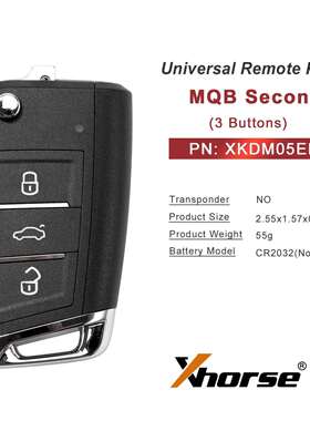 XHORSEXKDM05ENMQBStyle3Buttons二代VVDI通用遥控钥匙