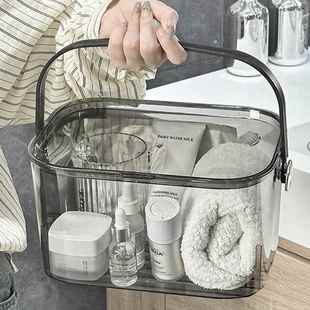 洗澡手提篮学生宿舍洗漱用品收纳篮子浴室沐浴洗浴拎篮浴筐沥水篮