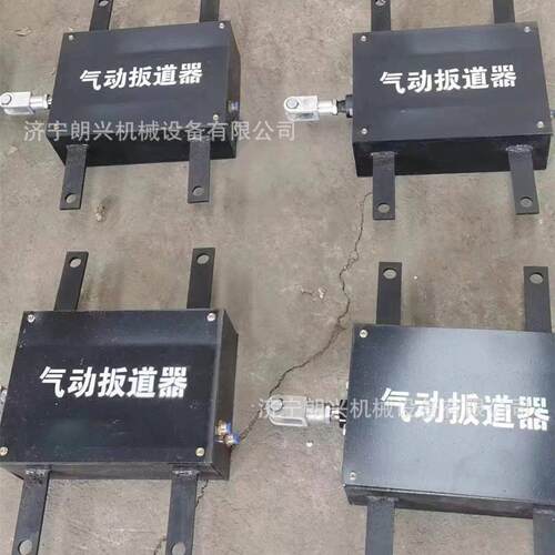 矿用道岔气动扳道器 全自动扳道装置 43kg钢轨用扳道器